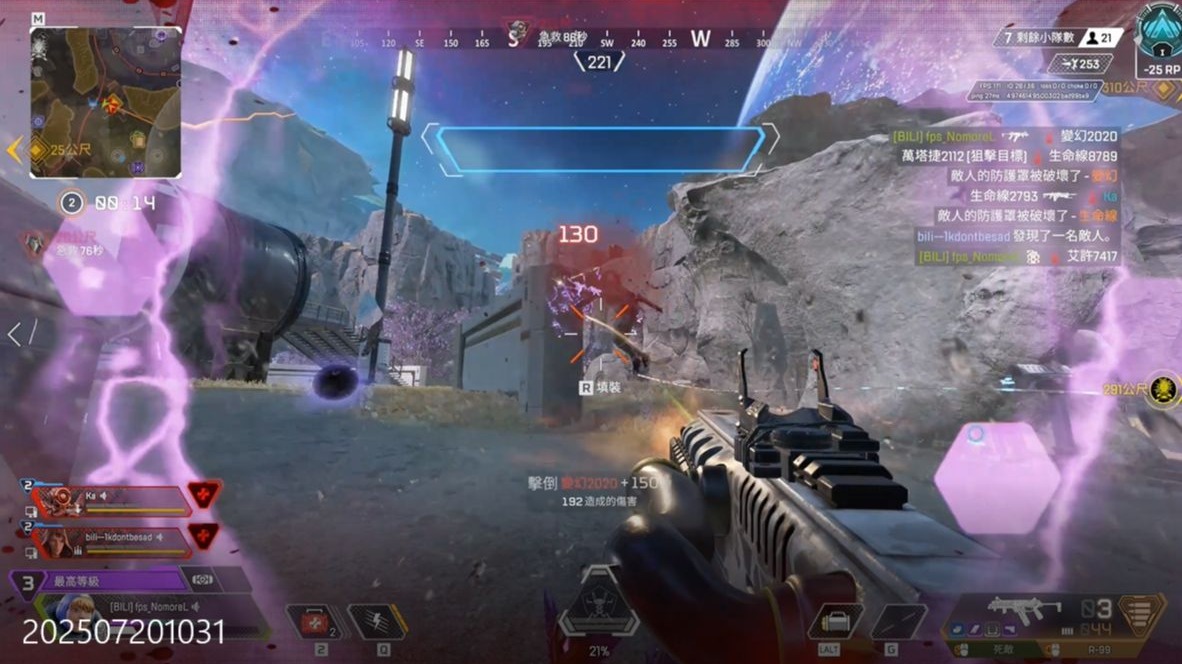 次与强者过 次与强者过