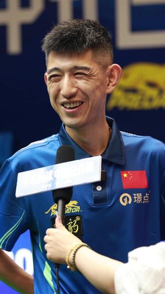 更是一次国 更是一次国