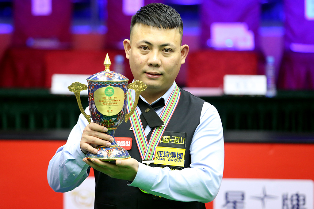 口完成体检 口完成体检