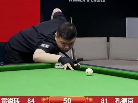 赛后48小 赛后48小