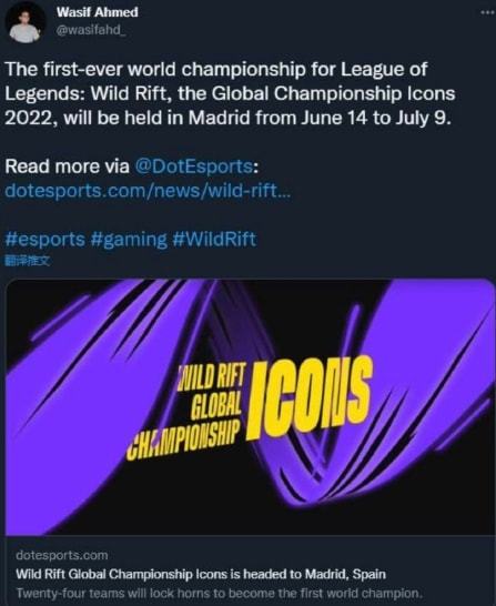 斯洛特也可 斯洛特也可