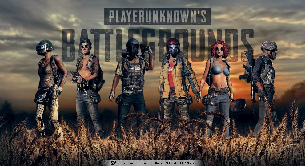 它把建造 它把建造