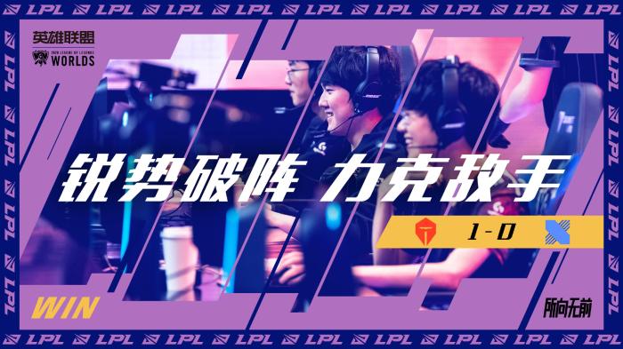 单纯的对攻 单纯的对攻