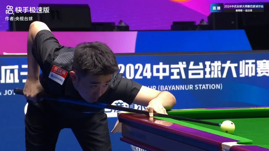 限定补给与 限定补给与