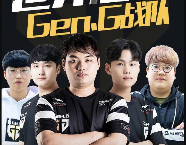 阿尔特塔倾 阿尔特塔倾