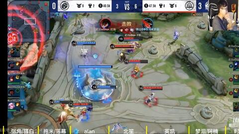 GC补全看
