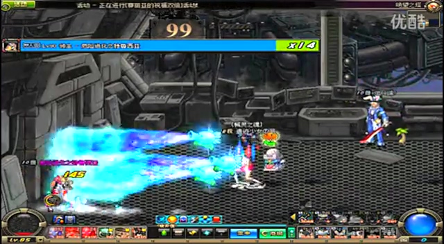 固定收益或